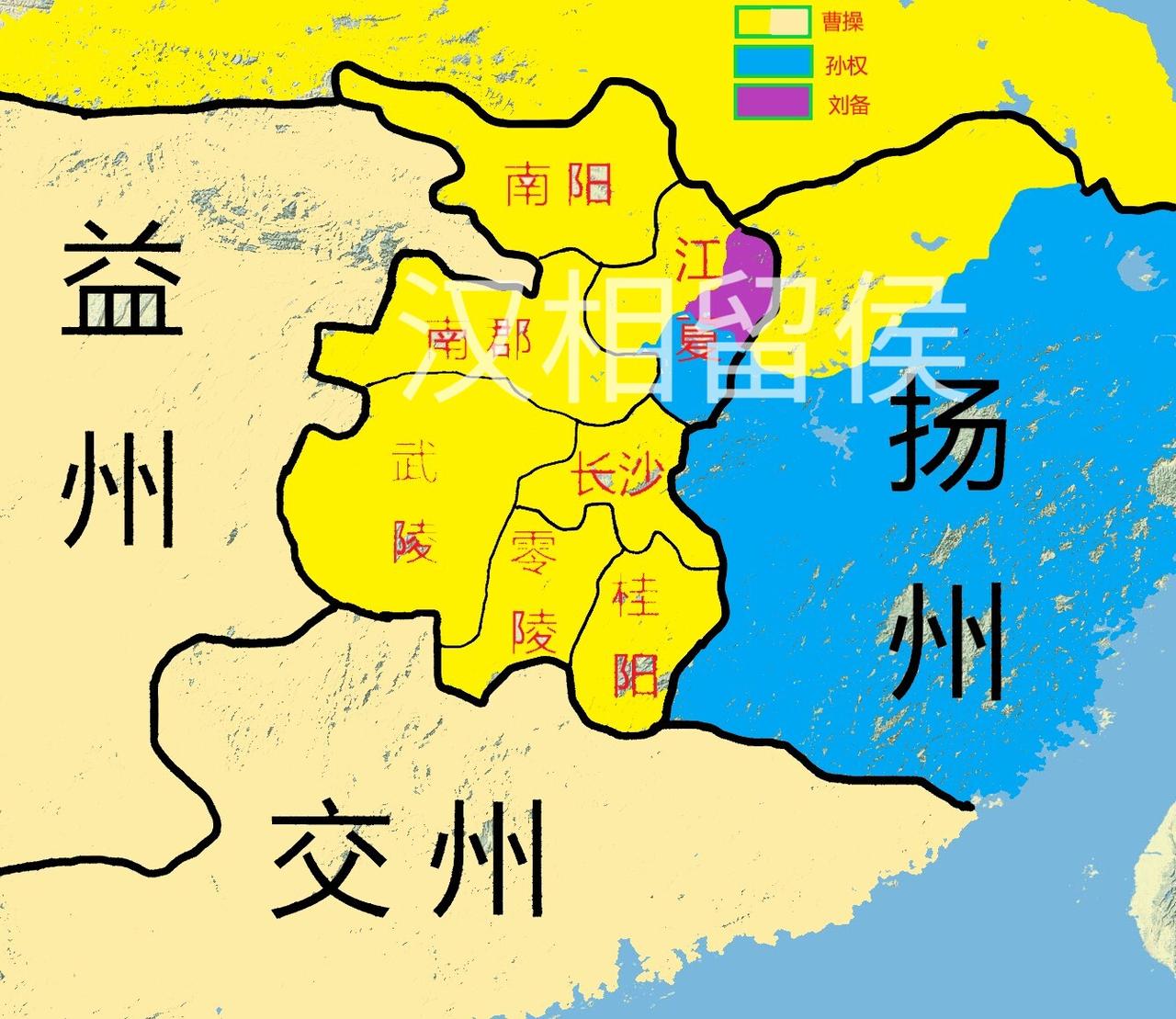 赤壁之战时荆州七郡归属情况如何？荆南四郡为何不帮曹操打孙刘
三国历史历史地图曹操