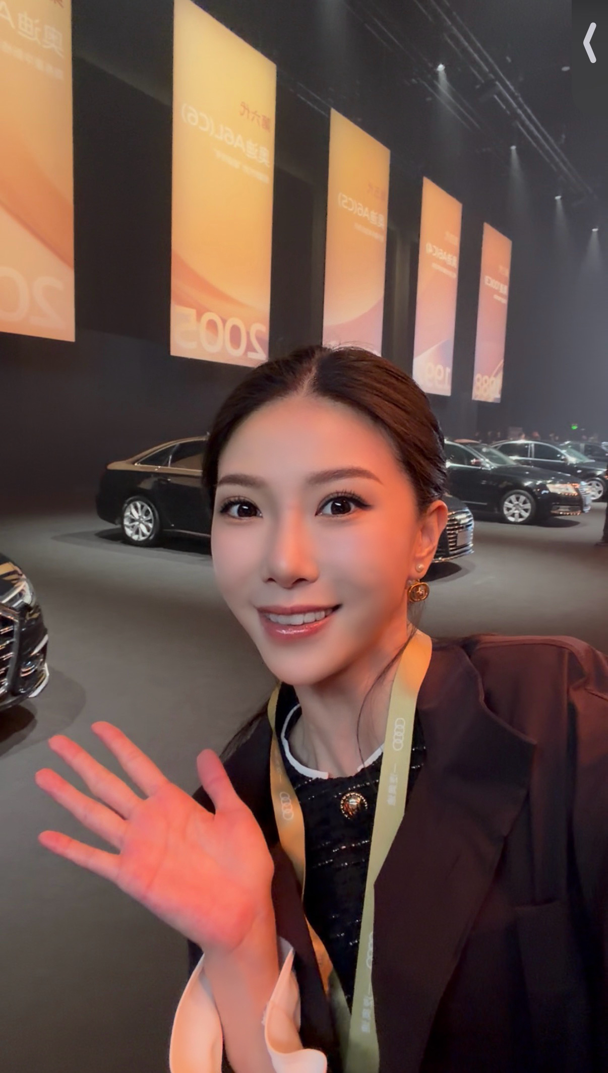 你好，晚安，拜拜~ 