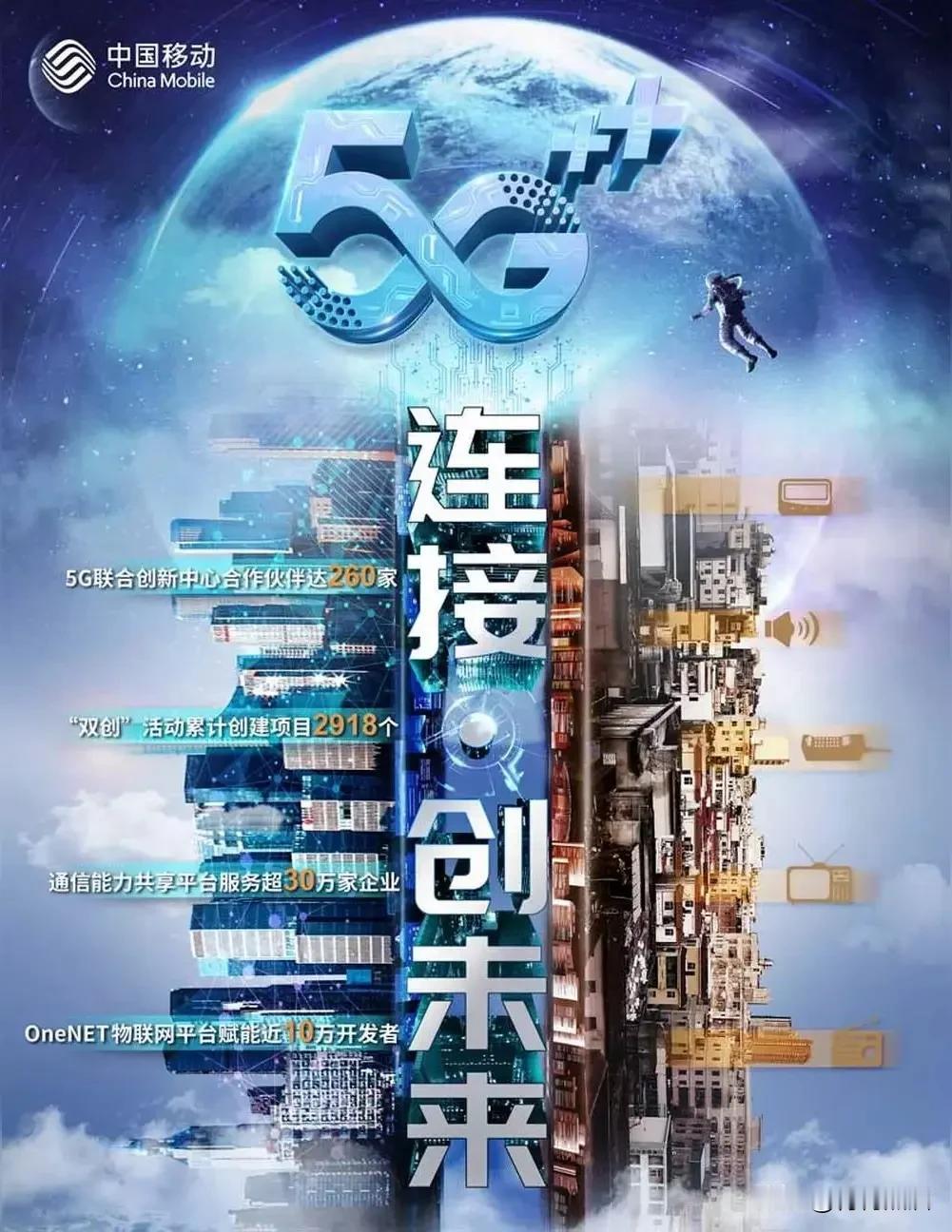 千万别不信，再过几年，
这就是赤裸裸的现实！

1、退休金的差距会越来越小，不会
