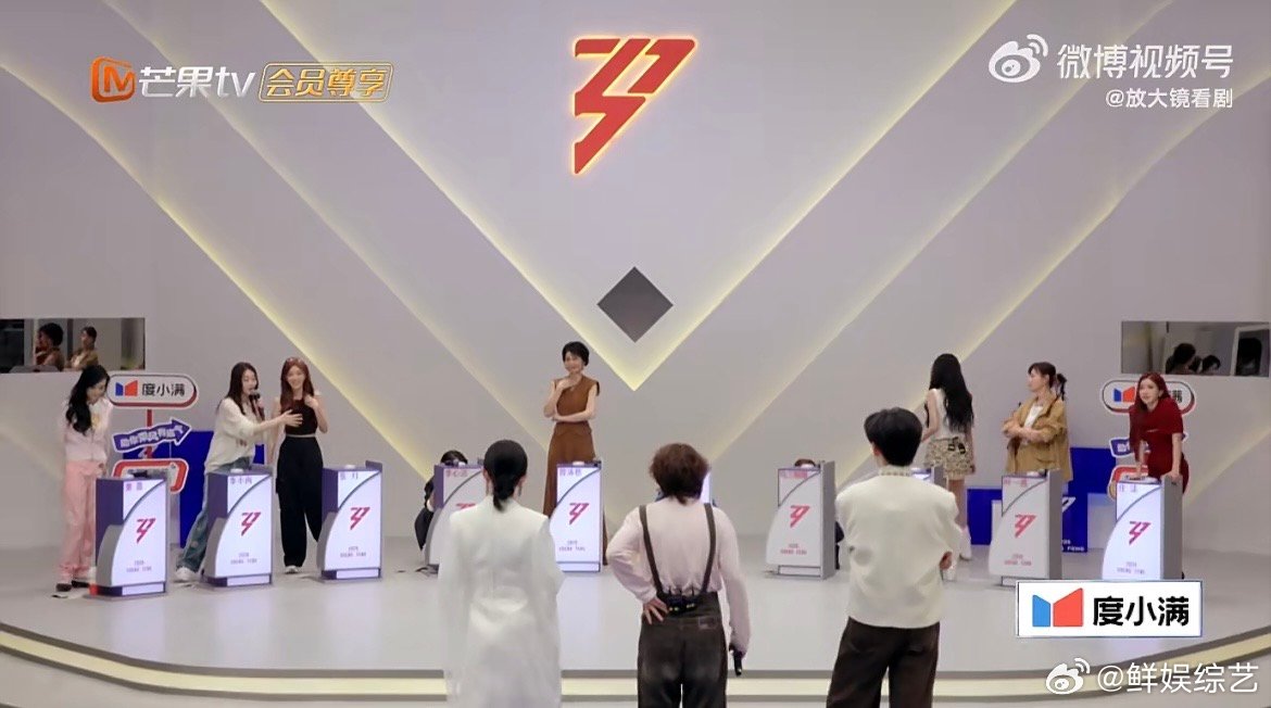 王濛夸张月演技好 原来王濛也追过这部剧，精准get到张月的演技，真的太有眼光了！