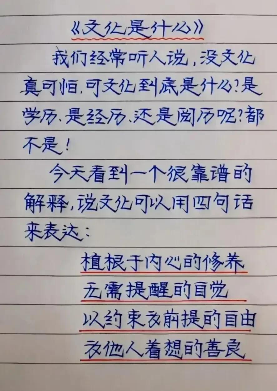 什么是人性：下雨，伞不好借，雨太大，有伞也没用