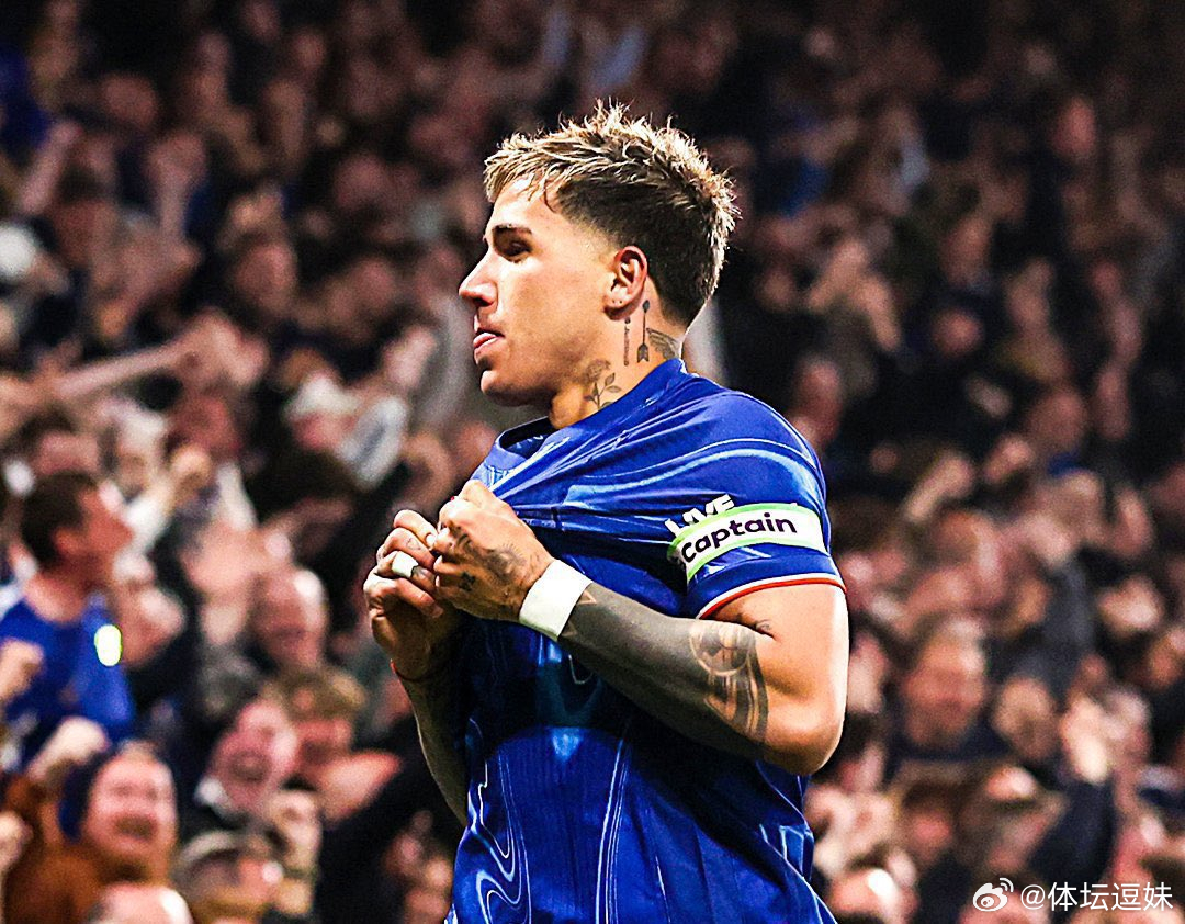 罗马诺：恩佐与切尔西未就新合同达成一致，不排除今夏转会的可能“关于恩佐的未来，近