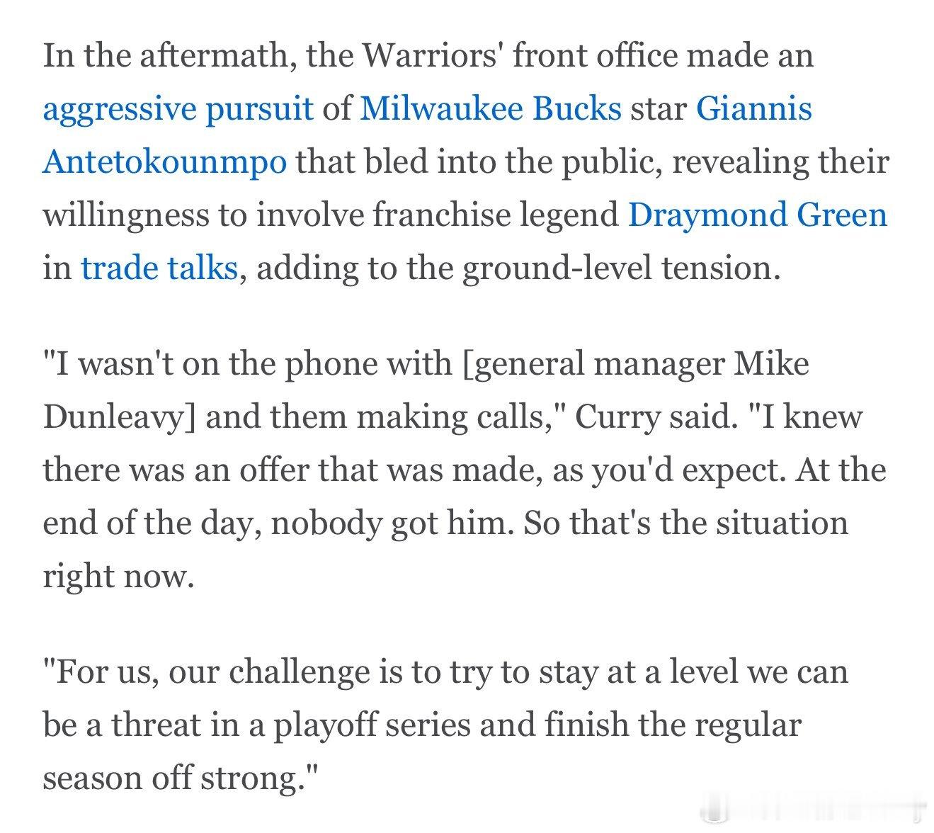 勇士管理层对阿德托昆博展开了激进的追逐，这一行动被公开曝光，显示出他们愿意在交易