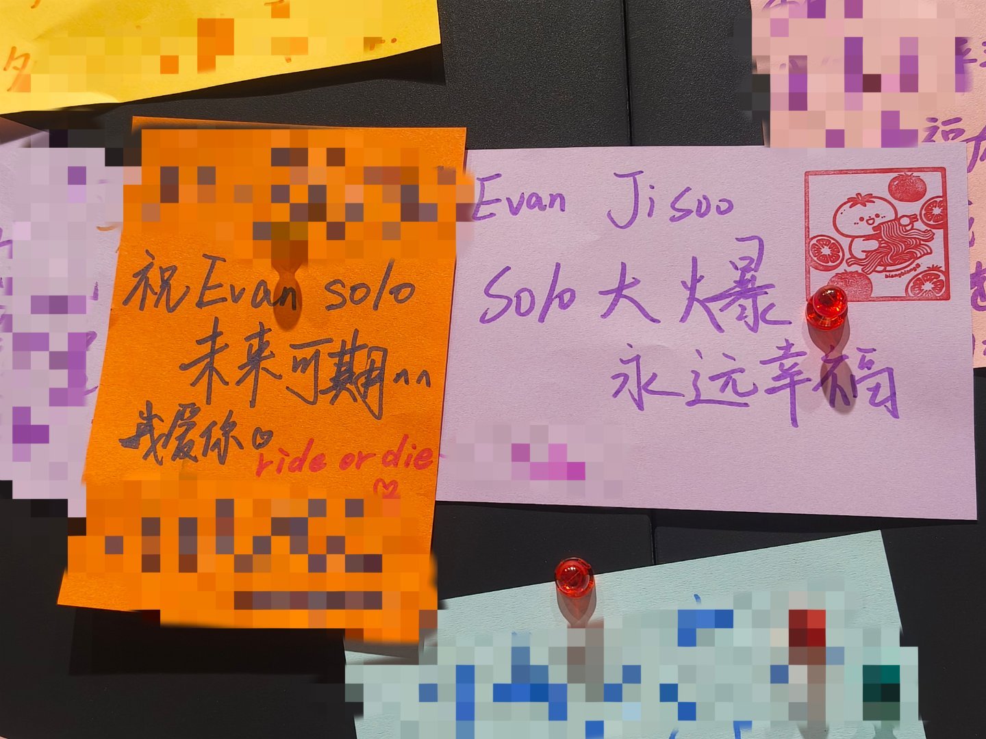 哦哦遇到同担了🤓👋🏻🏃🏻♀️🏃🏻♀️ 