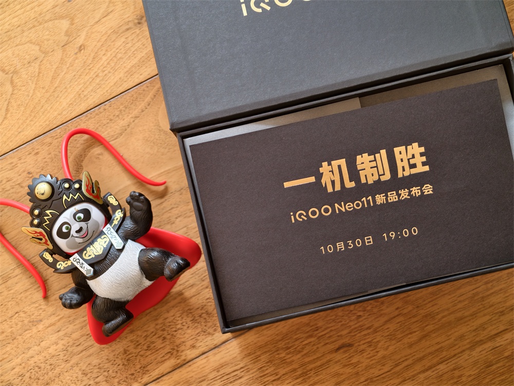 iQOO Neo11的“一机制胜”哲学，从伸缩水杯到Monster超核引擎