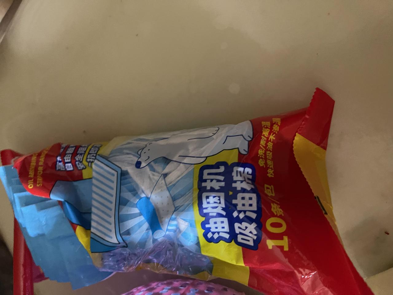 我婆婆就不说就一个劲儿的问他是不是想要，然后我儿子就说“想要”
我婆婆就很生气的