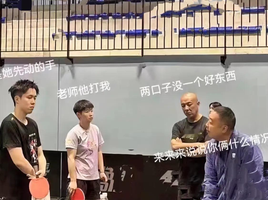 双职工的小矛盾日常[皱眉R]  #激辩名场面#