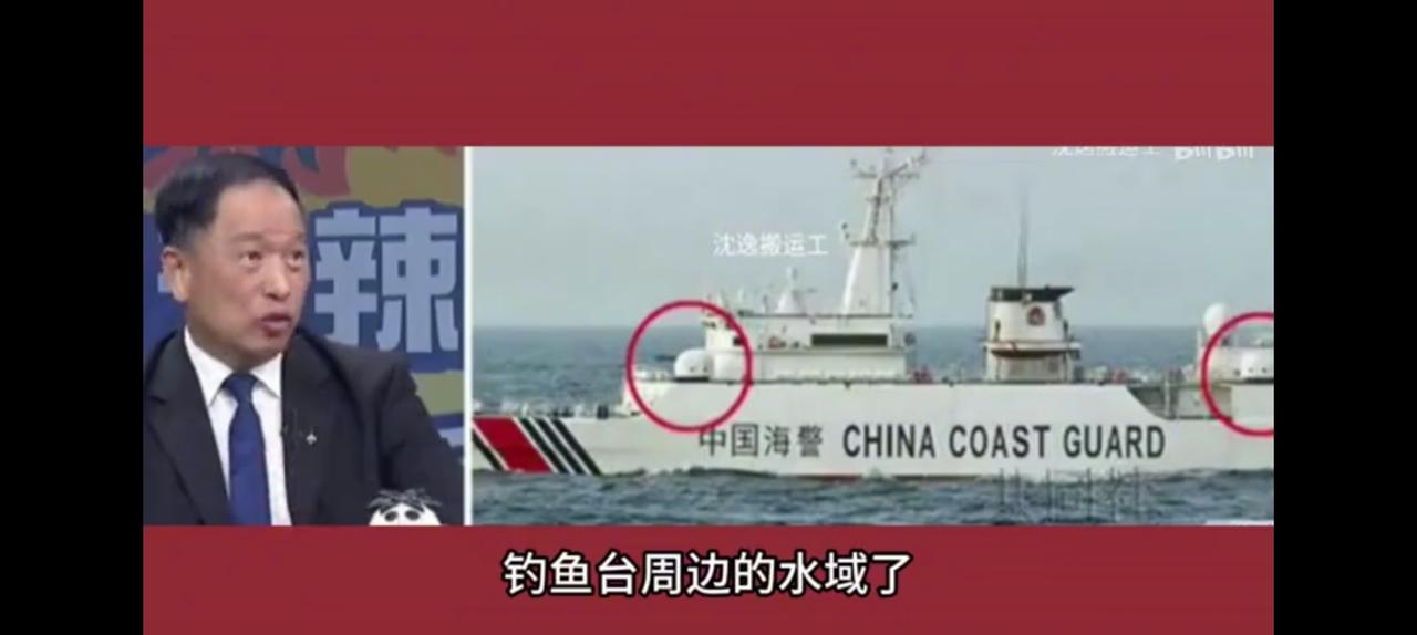 钓鱼岛立体封控，全年360天驱逐舰巡弋。
张延挺（台湾退役）中将认为五一过后可能