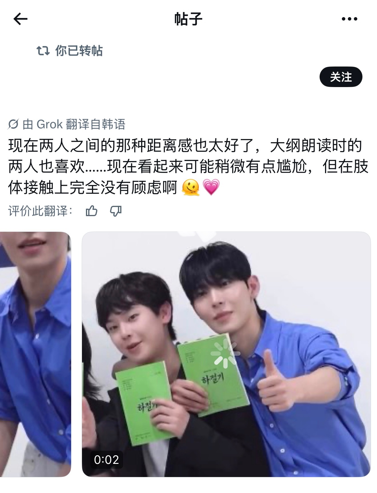 是这样的… ​​​