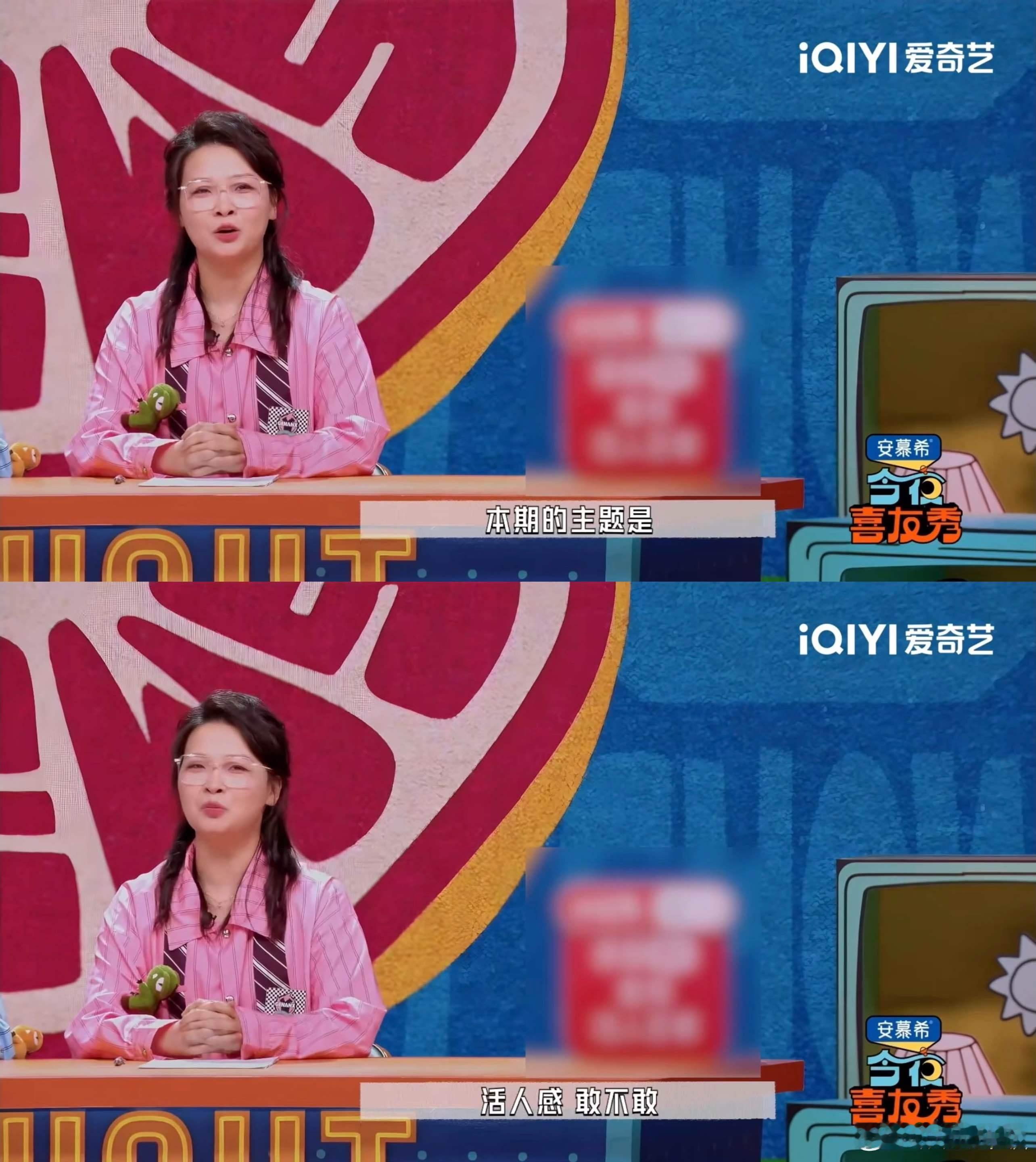 做人也开始消费降级 嘻哈这段话直接把我2026年的精神状况总结明白了！她说：“看