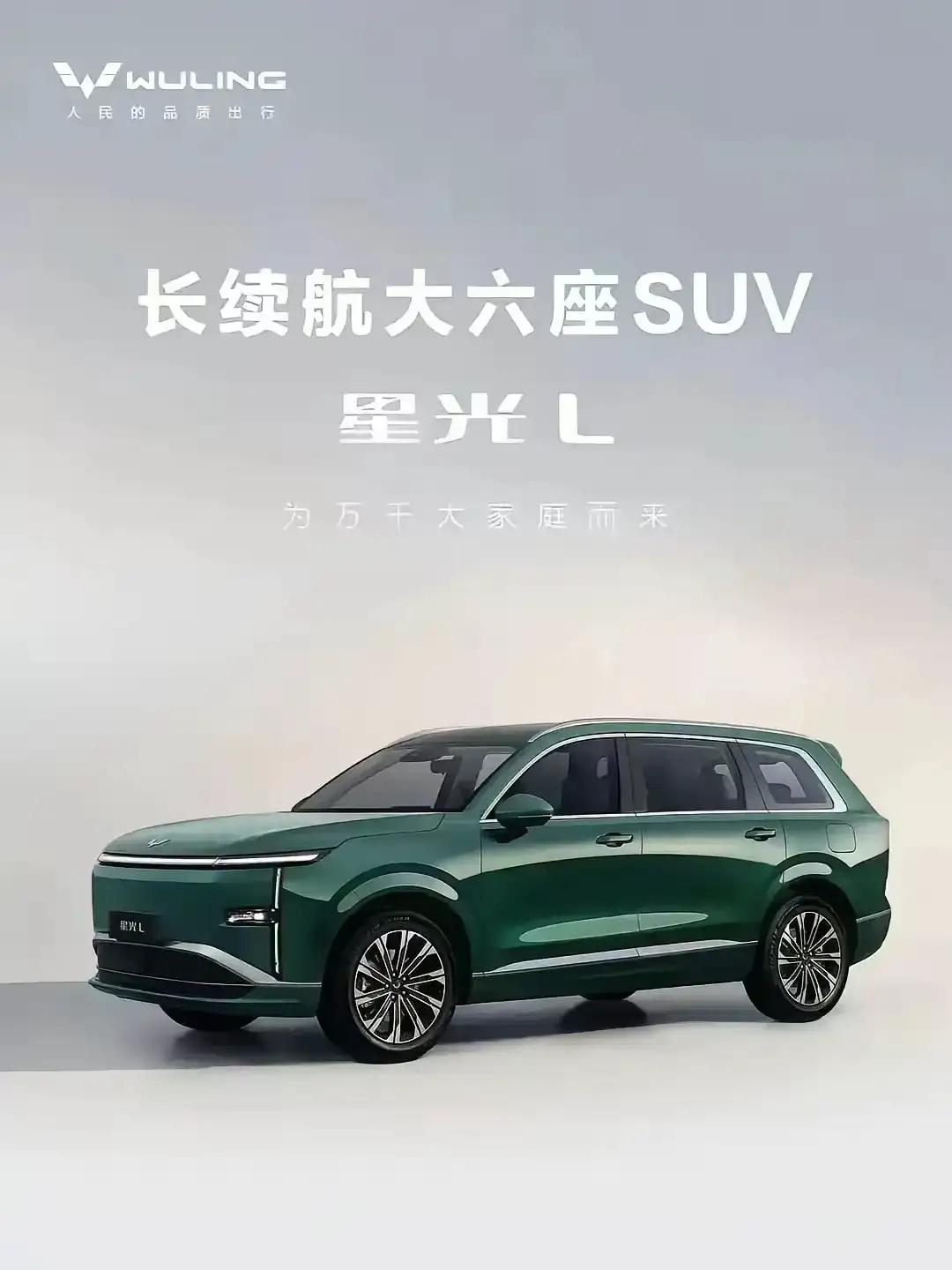 多少存款可以过上躺平生活？
 
1，低欲望回老家县城躺平：100万起步；

2.