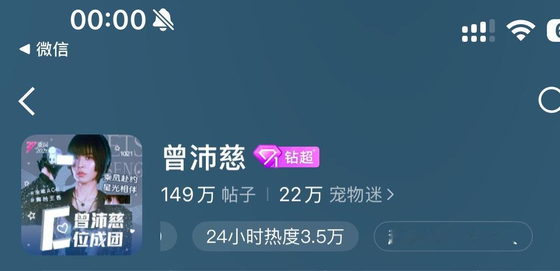 破1w7了！！慈丝牛🐮 