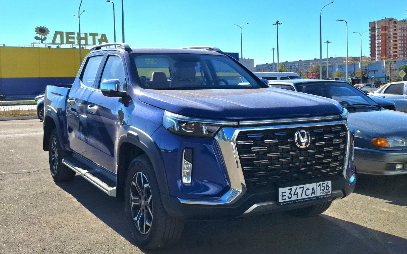 Changan Hunter / Jetour Traveler / Zeekr