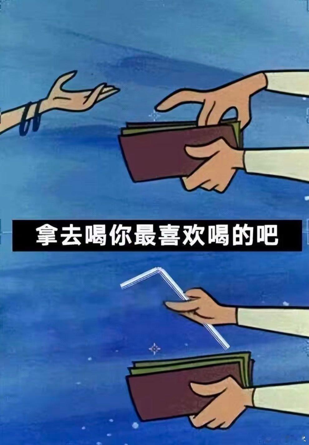 一点了 没睡的人在干嘛 