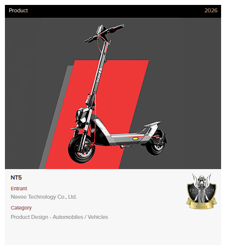 坦途科技NAVEE近日斩获2026年法国设计奖（FDA）四项大奖：旗下ST5、X