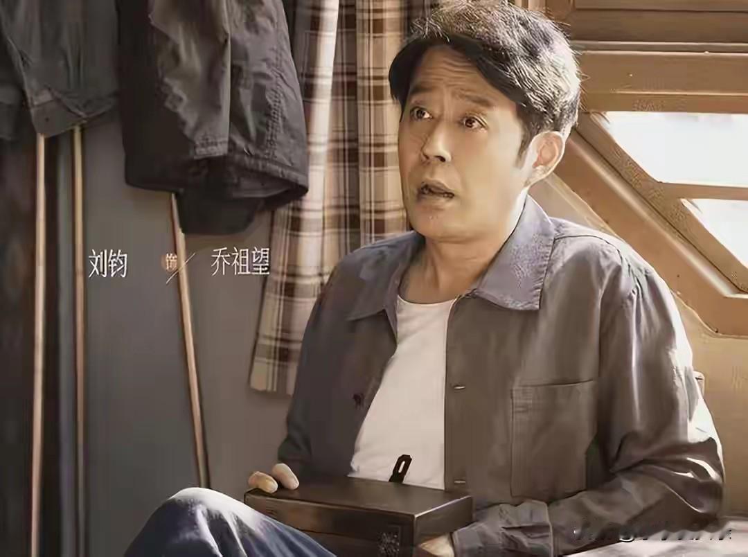 很多人都在心疼刘钧，
其实大家压根没看透这件事的真相。
 
所有人都以为，兰玉是