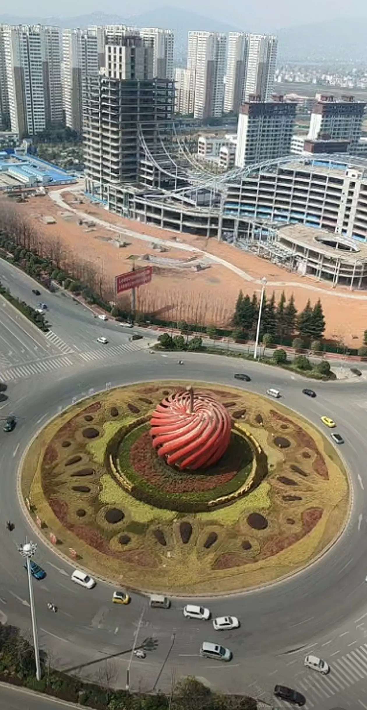 我在昭通等你！