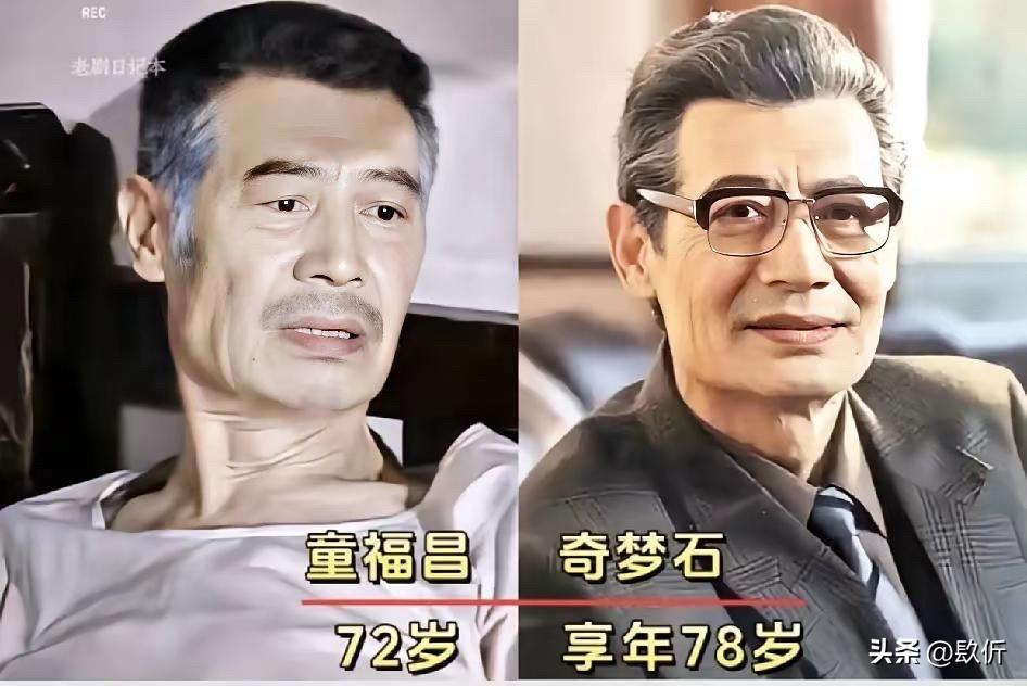 小时候恨透了的“胡巾娣”，原来是余娅演的，你还记得这部戏吗？

有句话，叫“戏里