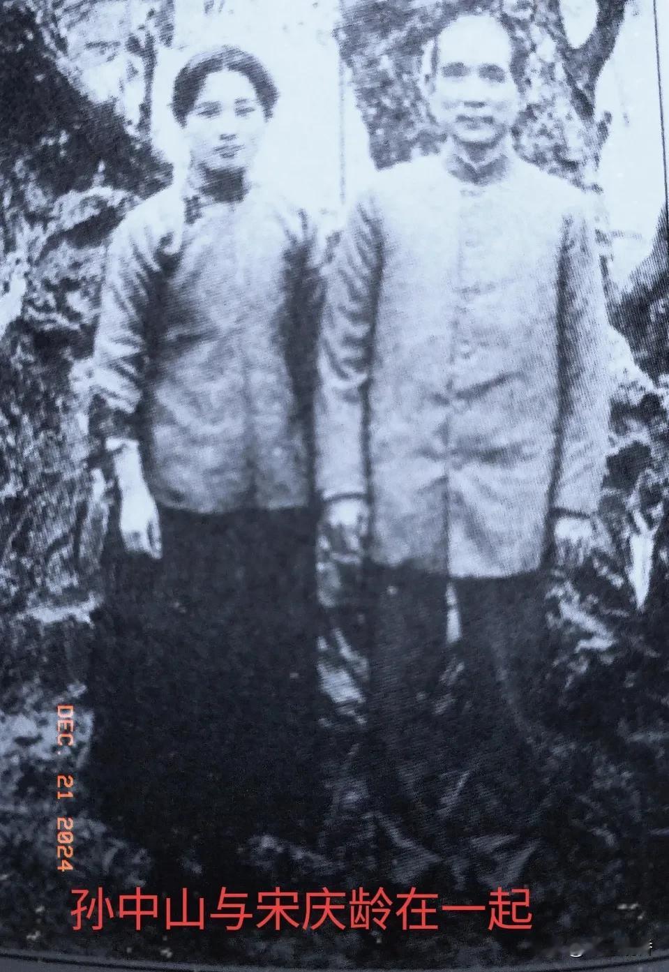 一战期间孙中山主张保持中立国地位，但被北洋政府否决掉。1917年2月，孙中山著作