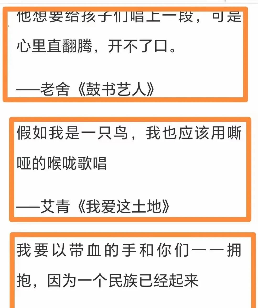 身处黑暗，心向光明。

看到今年的高考作文，说真的，感觉无从下笔，悲从中来！但是