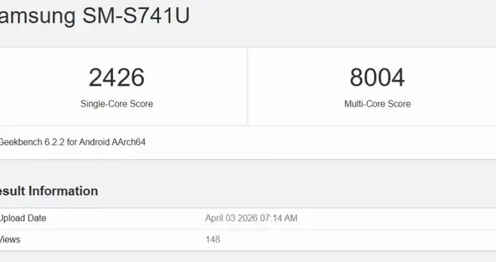 三星 Galaxy S26 FE 現身跑分，搭載 Exynos 2500芯片？