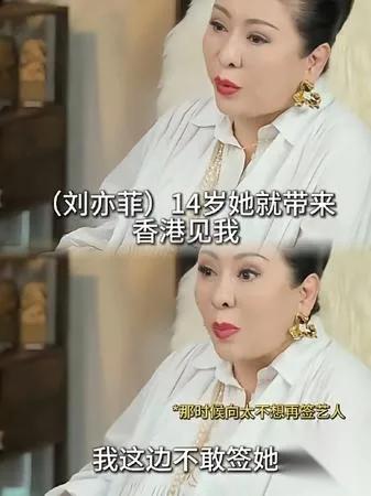 台风天投诉快递？

广东女子急坏了

最近广东一女子因台风天快递未配送投诉客服，
