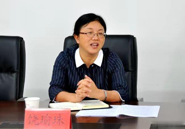 据贵州省纪委监委9日通报，贵州省纪委监委原一级巡视员饶瑜珠涉嫌严重违纪违法，经贵