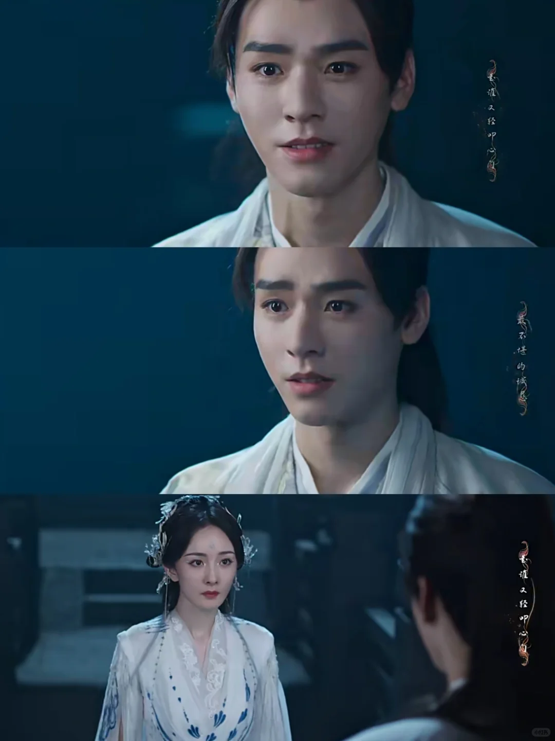 妈耶‼️我听到了月初心碎的声音‼️放开他‼️让我来‼️
	
🌷月初红红见面了，...