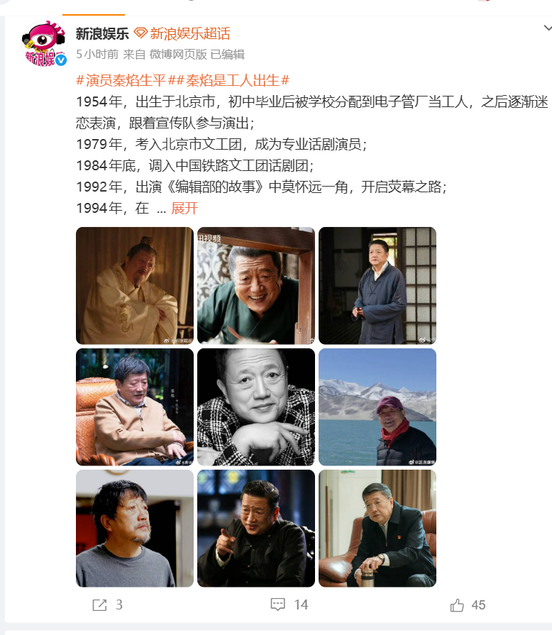 属于我们老庆的杀招真的来了
