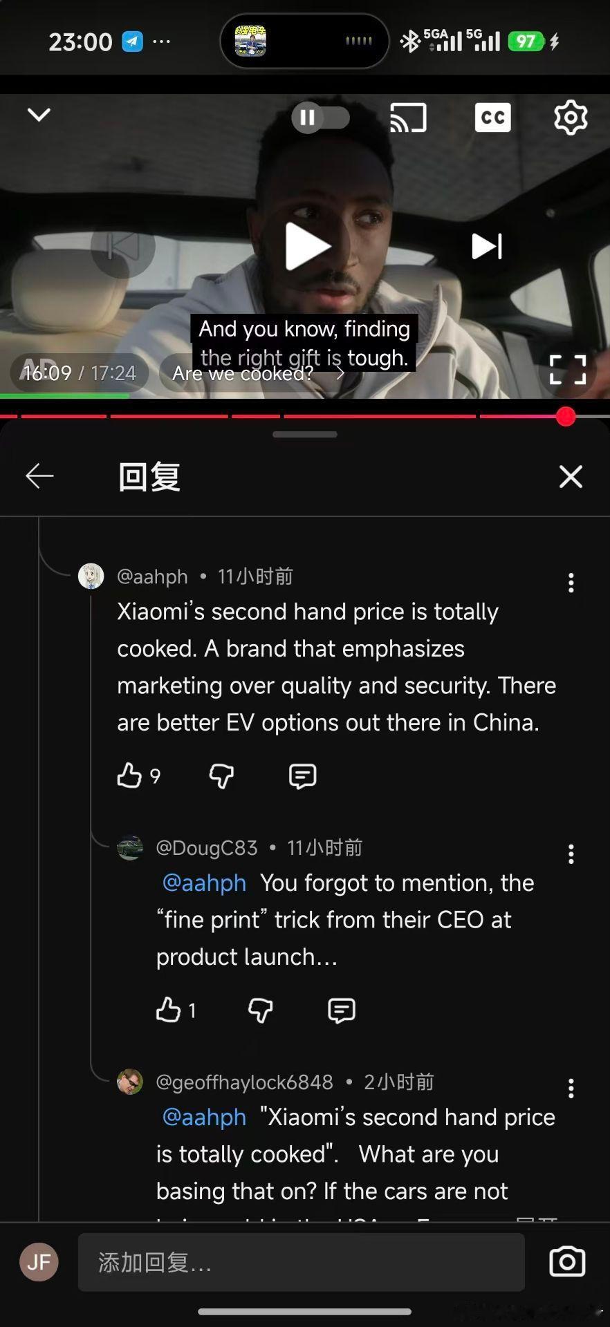 有些人啊，在国内丢人还不够，还要跑到国外去丢人。我寻思着小米也没干啥吧，就对小米