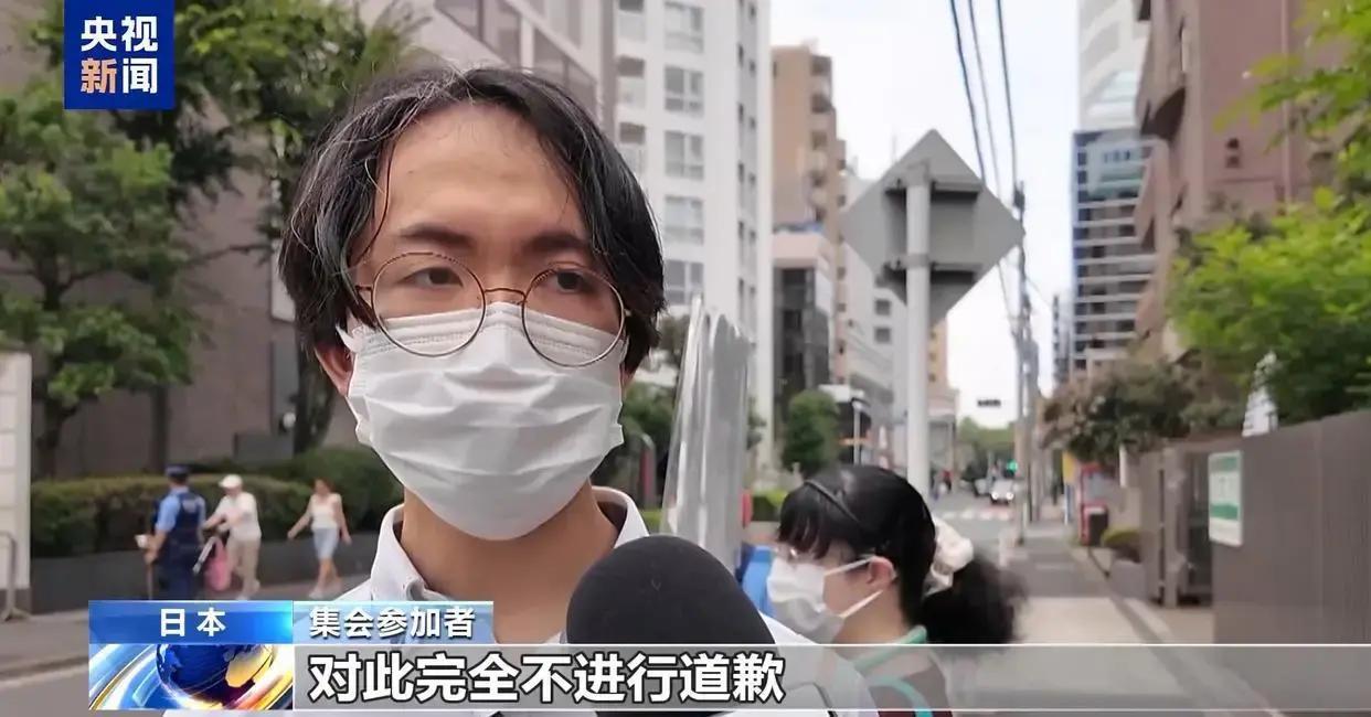 别被自媒体标题忽悠！日本政坛并无对华道歉，内斗才是真相
 
最近一条“日本新首相