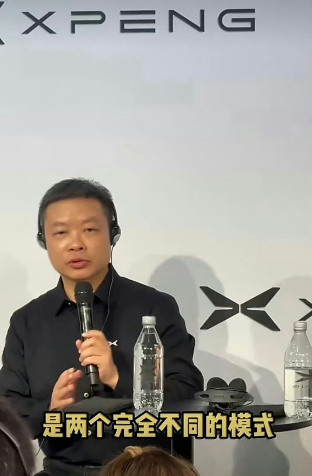 何小鹏称小鹏与比亚迪是不同的模式一点毛病没有，比亚迪走的是全产业链垂直整合路线，