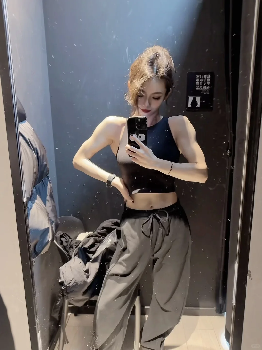 练肩日✔️
