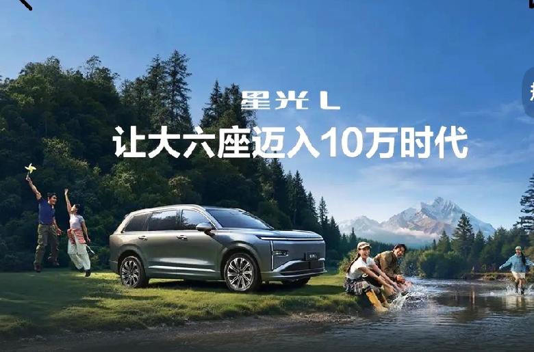 2026买车新推荐：
1、要面子——买特斯拉
2、要舒服——买理想
3、要性能—