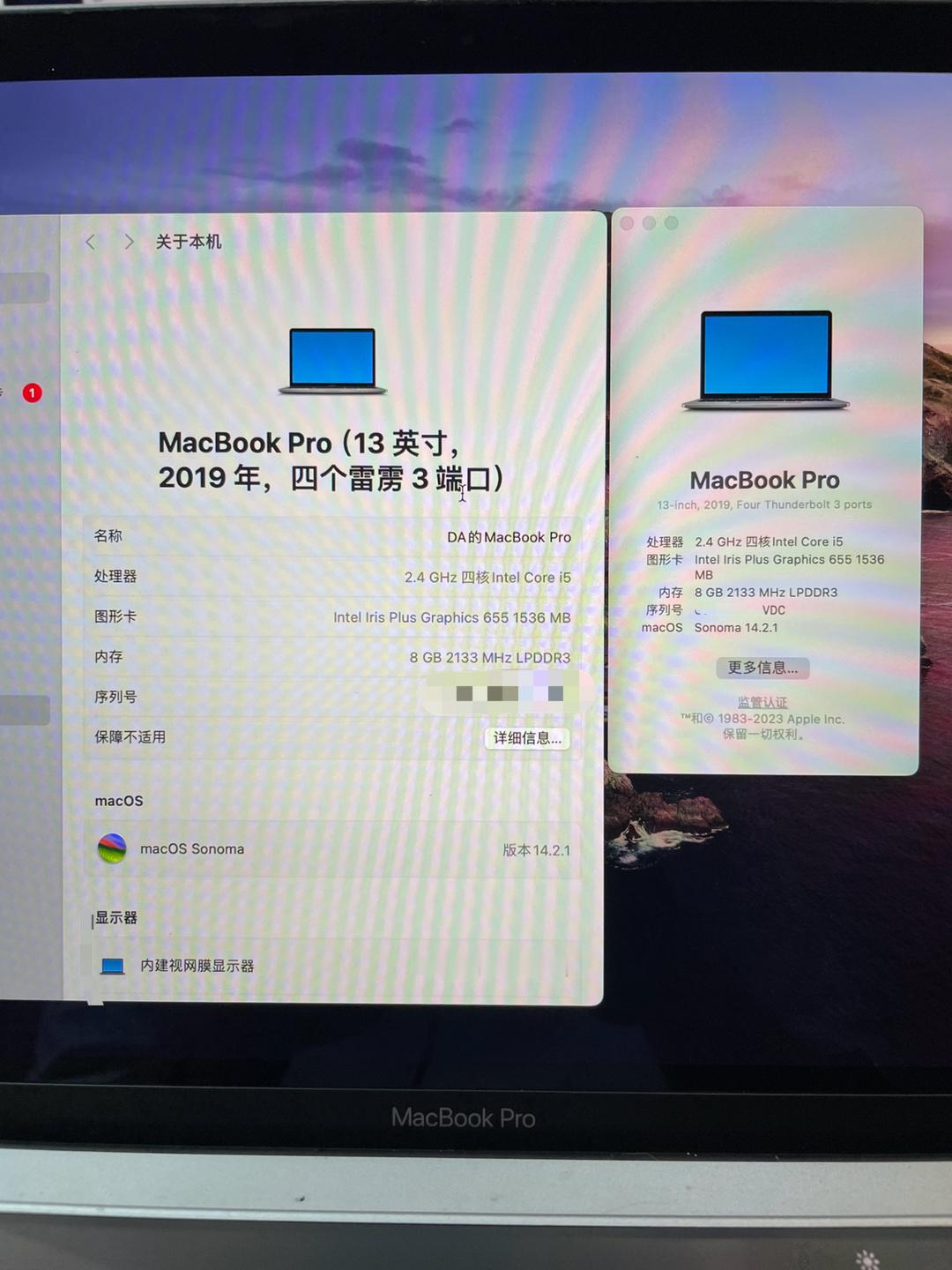 2019款Mac book Pro，过去5年里我主要的生产力工具。虽然是lnte