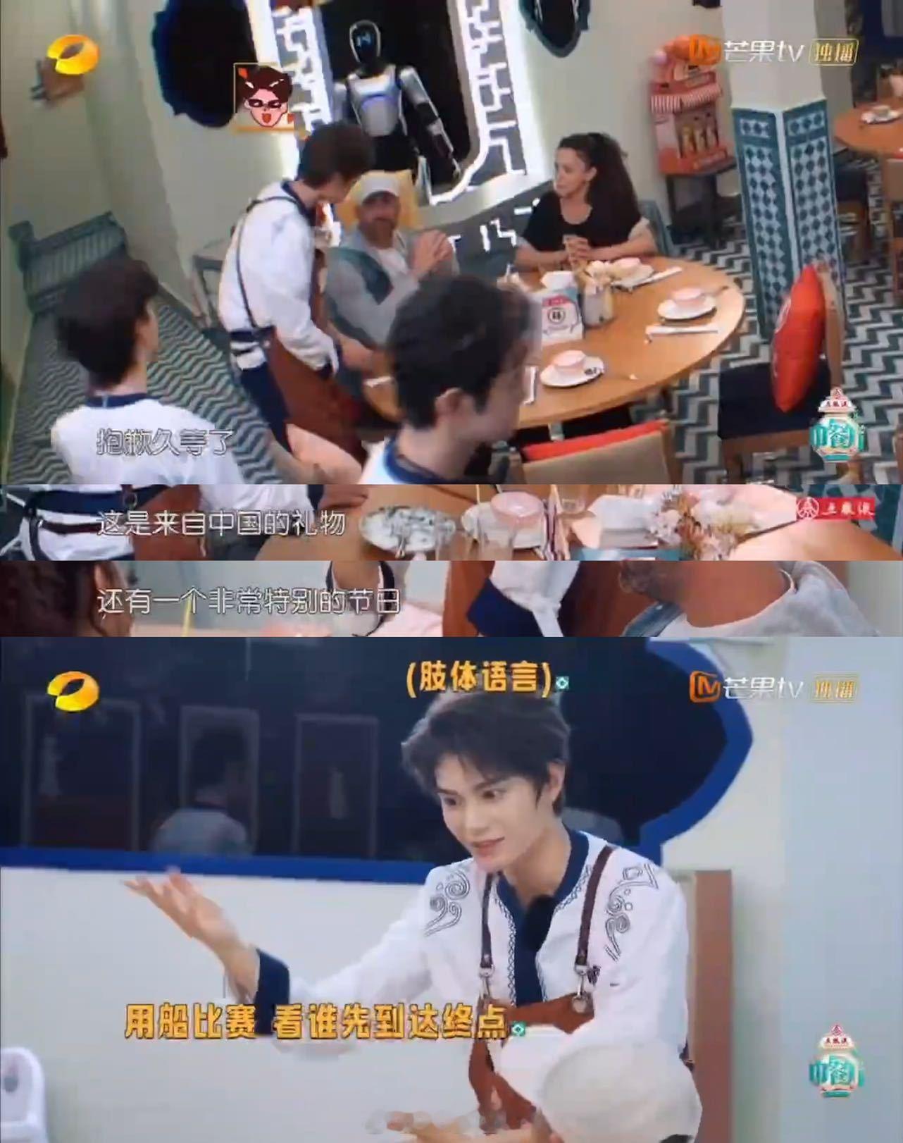 丁禹兮都不白来嗷“丁禹兮都不白来嗷”真不是说说而已！亲眼见证小丁给每位客人送上从