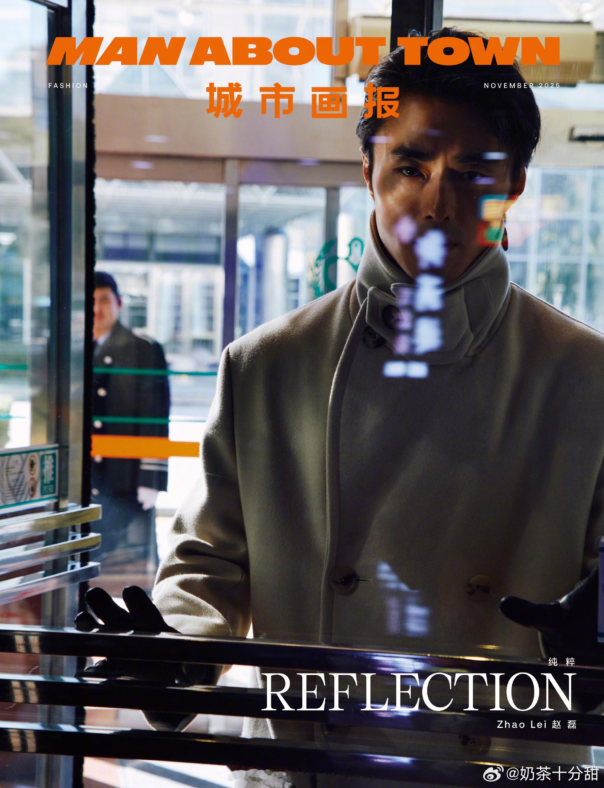 超模 登上Man About Town 11月刊封面，摄影师Fish Zhang