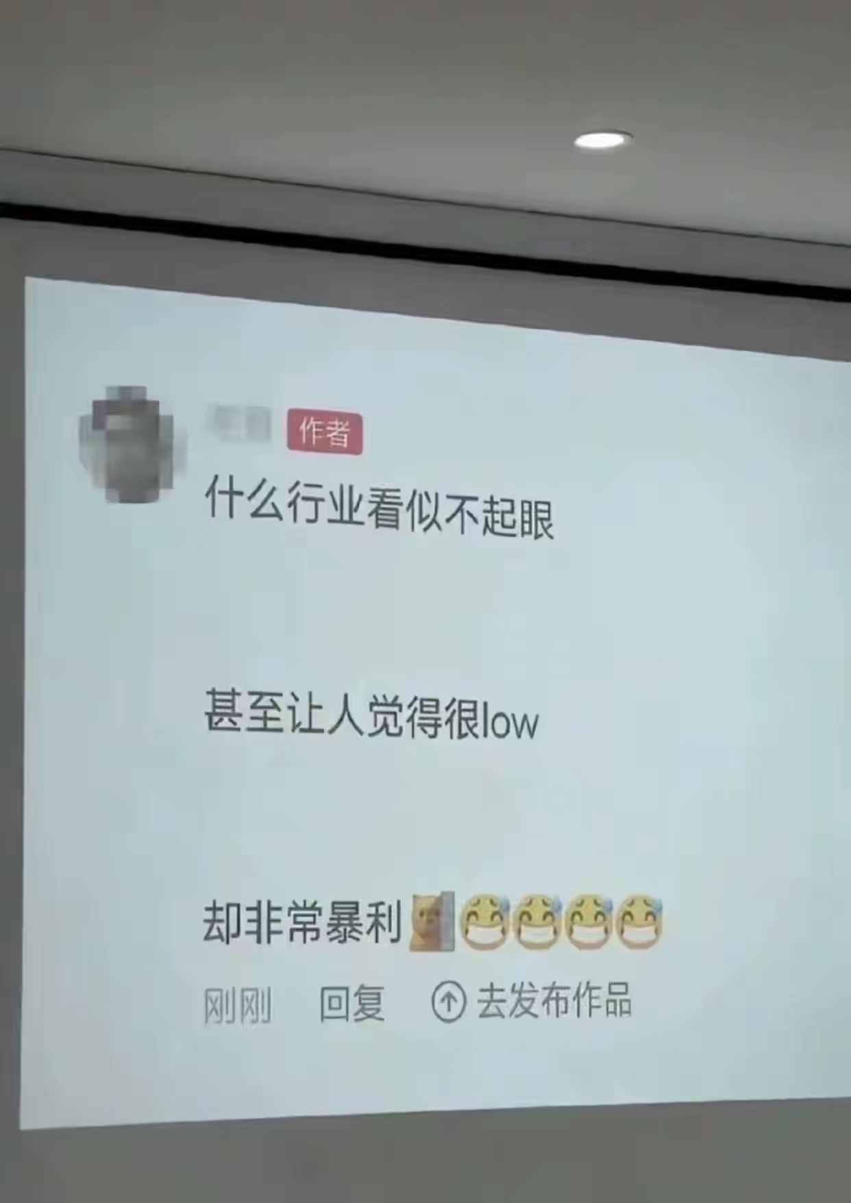 也很想知道。有啥门路推荐吗？ 