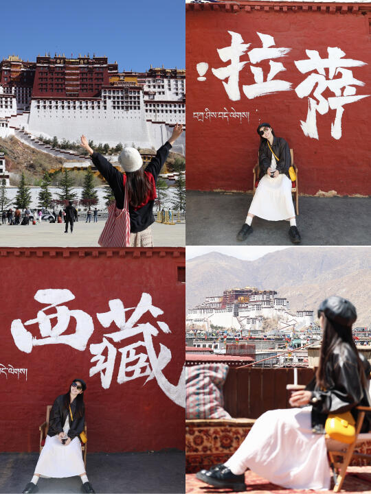 拉萨➌日游，我居然比本地人还会逛！附路线！