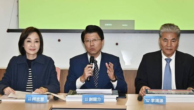 国共智库论坛举办
南部的国民党候选人怎么说？

高雄市长候选人柯志恩
和台南市长