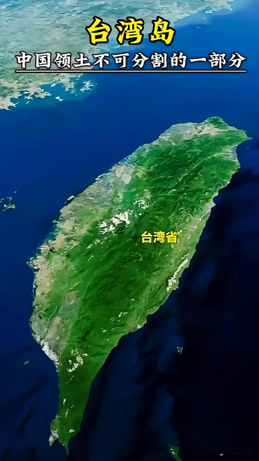 联合早报今天报道：“美国智库的一份最新研究推估，如果中国大陆对台湾发动持续数月的