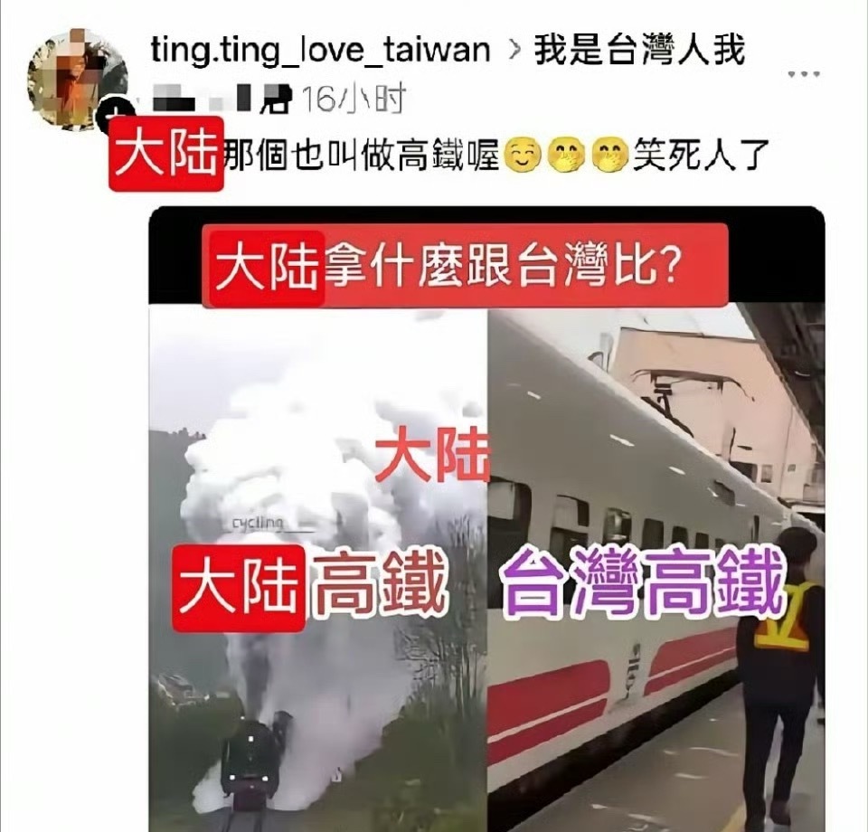 项立刚说得不错，华夏之道德洼地在井里！