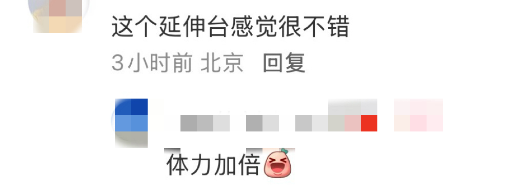 潘玮柏演唱会11路纯人工花车现场氛围真的绝到尖叫！一路跟着花车奔赴热爱，老歌一响