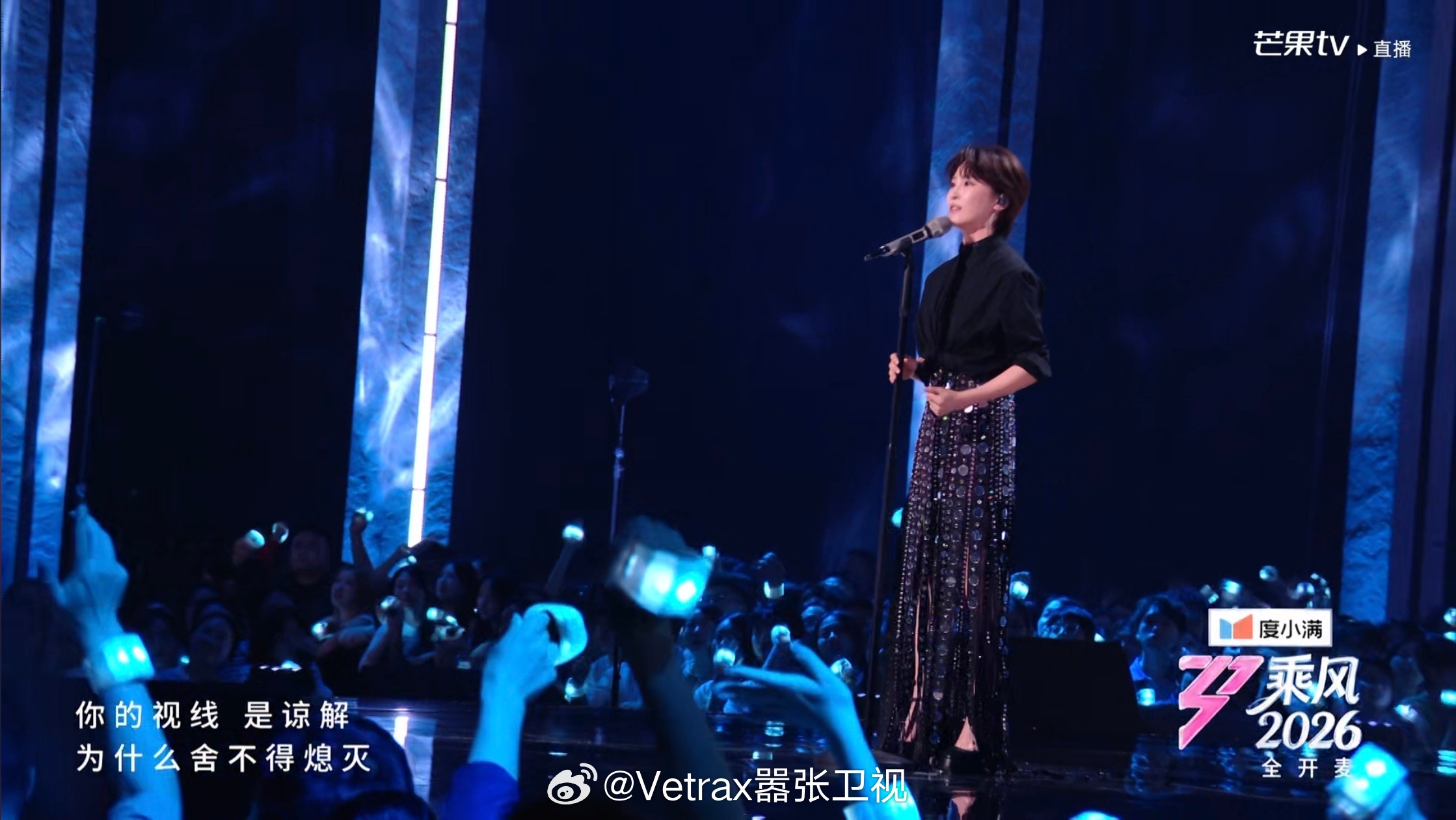 谢楠比昨天一众演员的音准好多了…… 