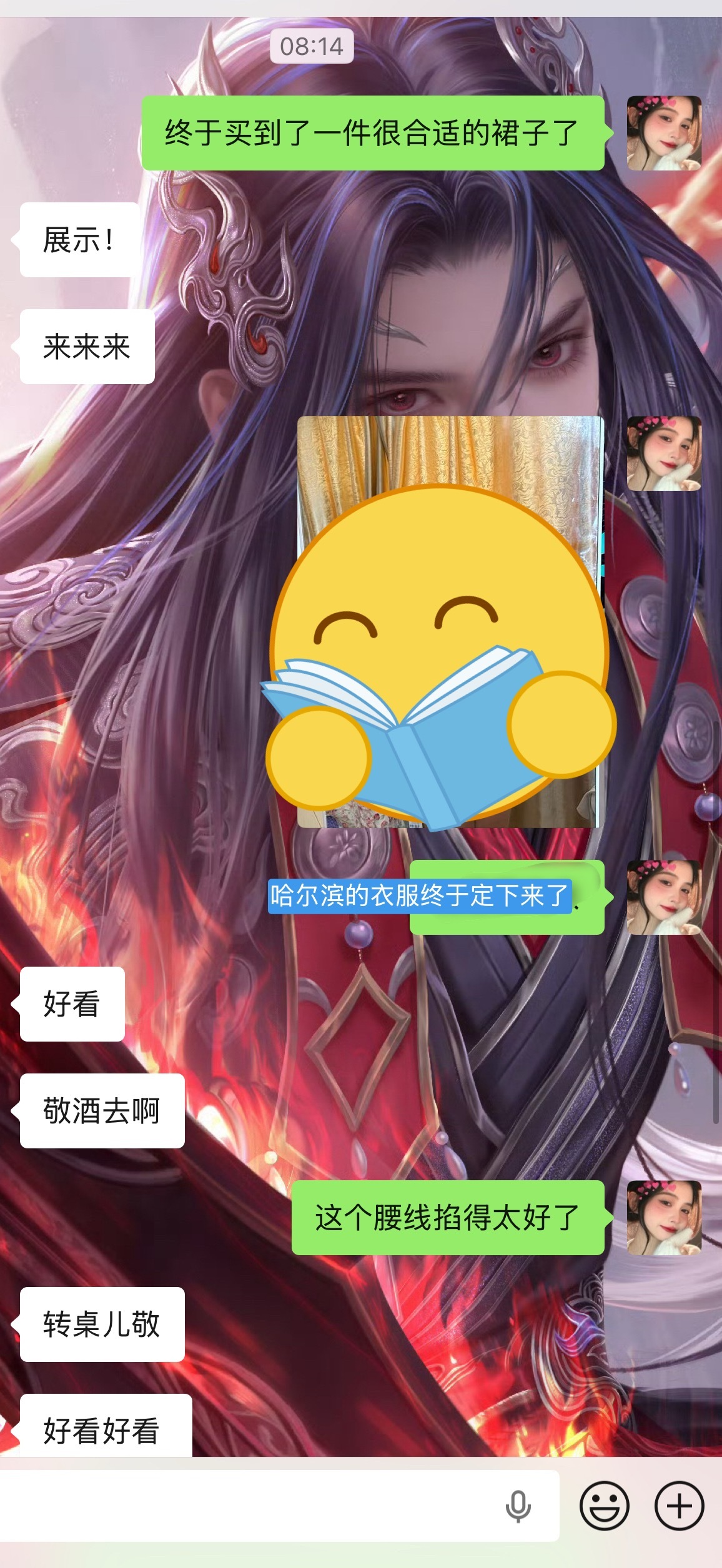 🧩清相册驯服全键盘中好想吃肉毫无关联的几句话 