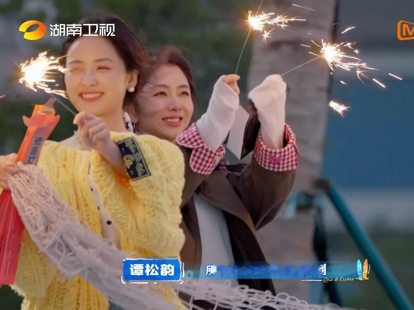 谭松韵｜亲爱的客栈🏠双马尾麻花辫，这期和朋友在一起的谭松韵好明媚啊！谭松韵想带