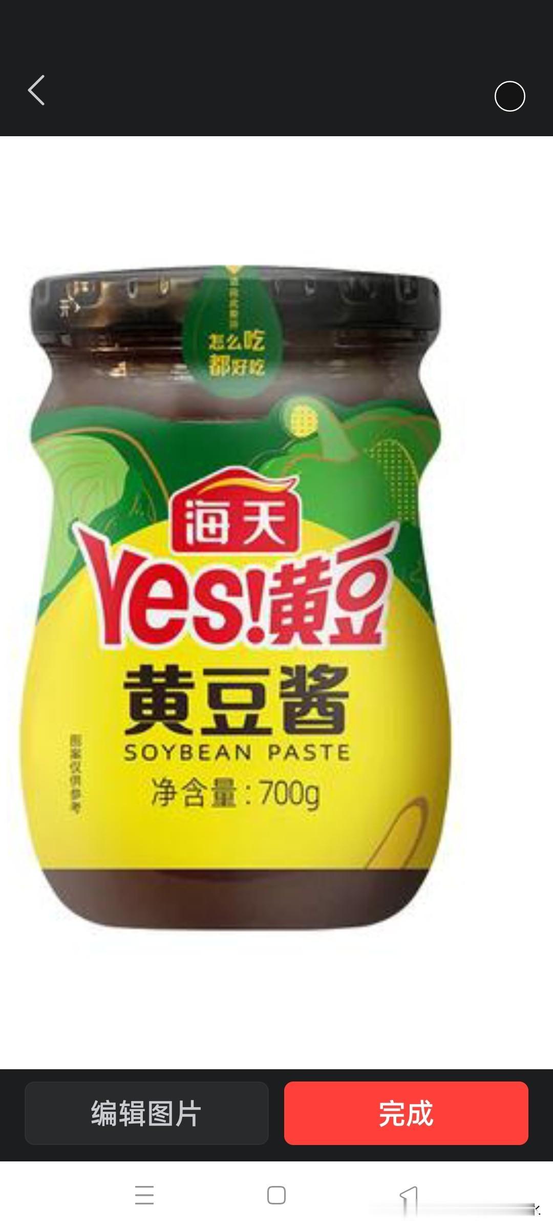 实体店怎么会有春天？国家决策层就是卡实体店的脖子，你认同吗？

滴水见太阳，咱们