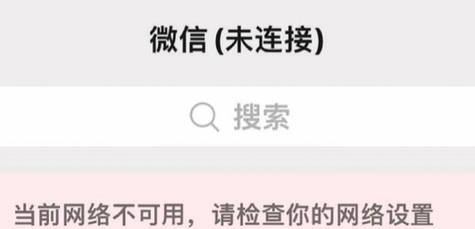 iPhone用户的崩溃瞬间最难受的还是这俩，特别是第一个，时不时还出现呢；如果你
