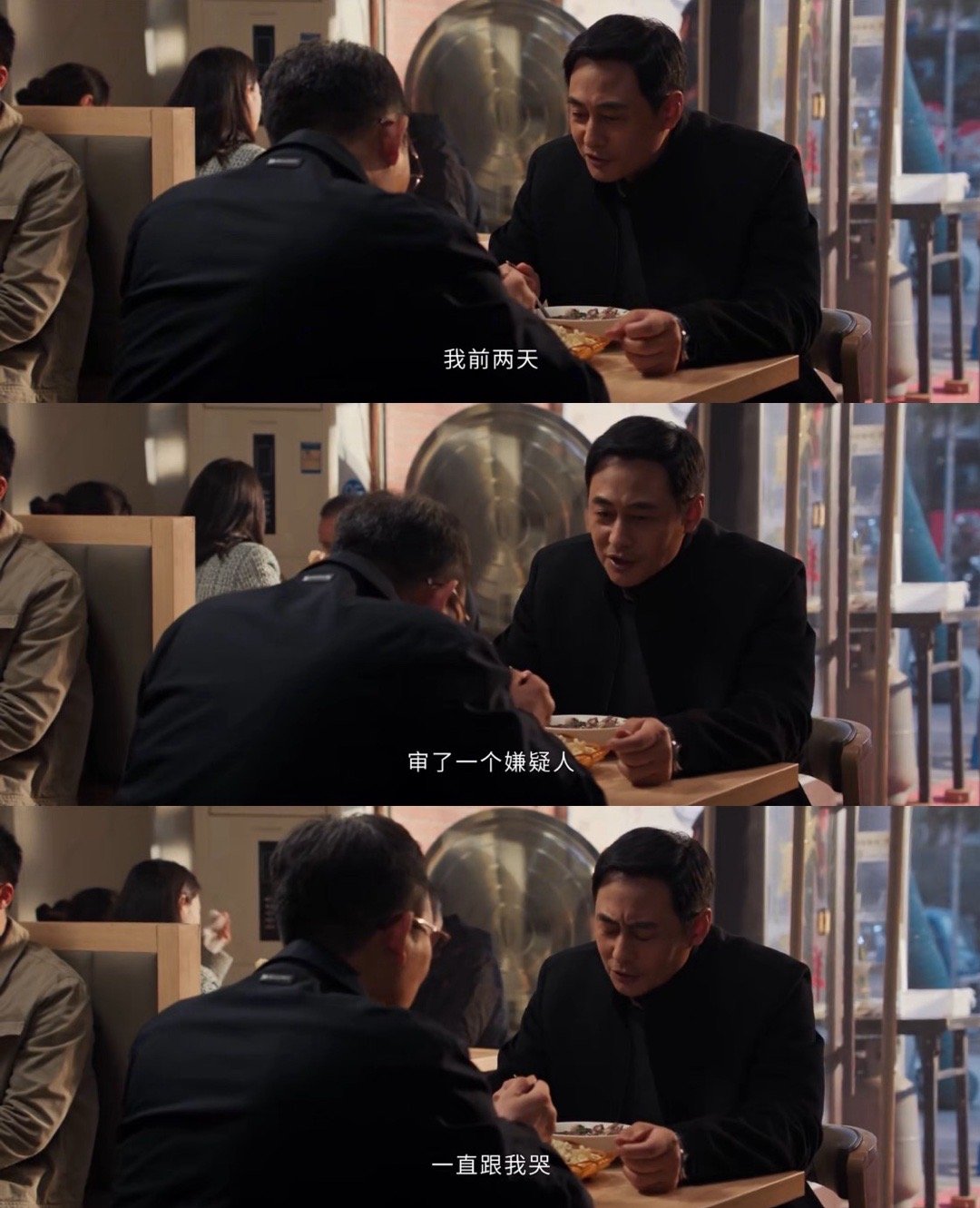 以法之名抓到的第一条大鱼以法之名 哎，孙飞这知道跑不掉先去吃羊汤，还跟洪亮套近乎