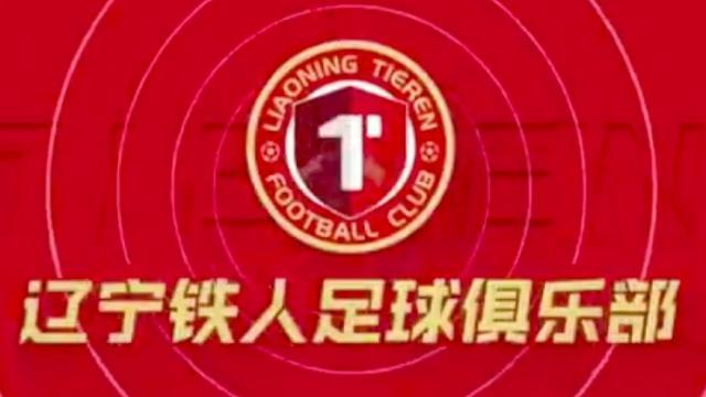 间歇期闪亮登场，徐正源这下可算逮着大把时光，能按自己那套玩得贼溜的体系，给辽宁铁